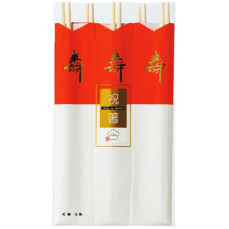 割箸 結び 5膳(N)アスペン材 大和物産