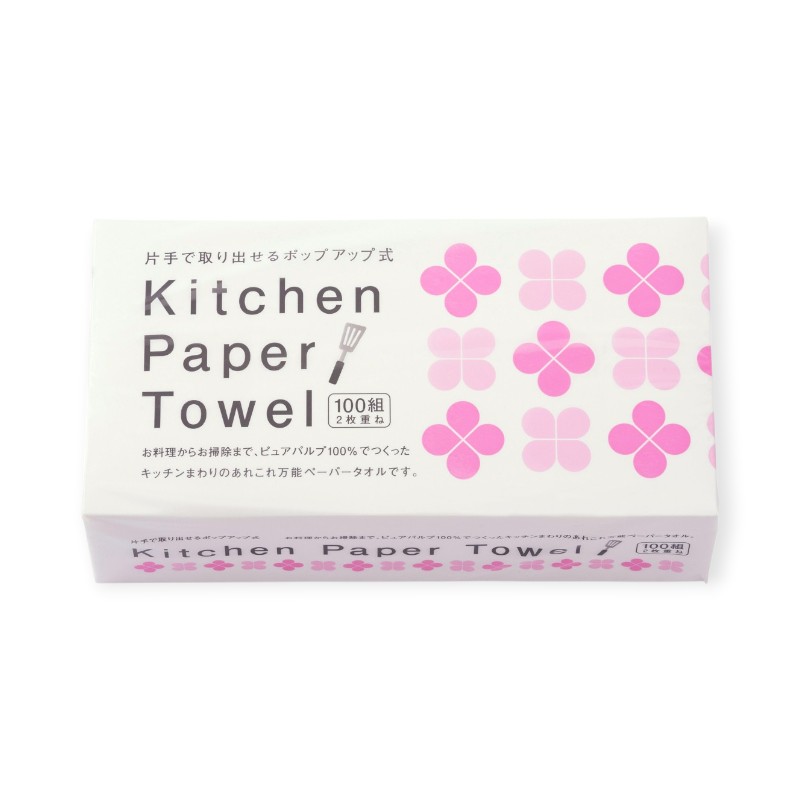 食品関連製品 トーヨ キッチンペーパータオル 100組