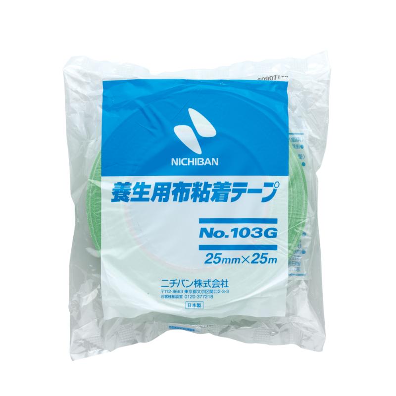 養生テープ 養生用布粘着テープNo.103G ライトグリーン 25×25 ニチバン