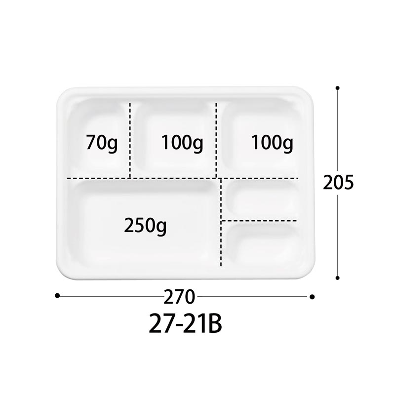 弁当容器 SDエブリ 27-21B W 身 中央化学