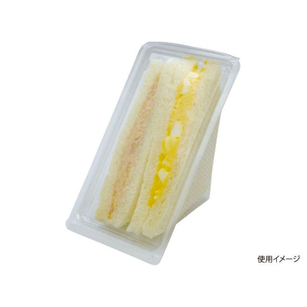 サンドイッチ容器 C-APG SW-2 中央化学 | テイクアウト容器の