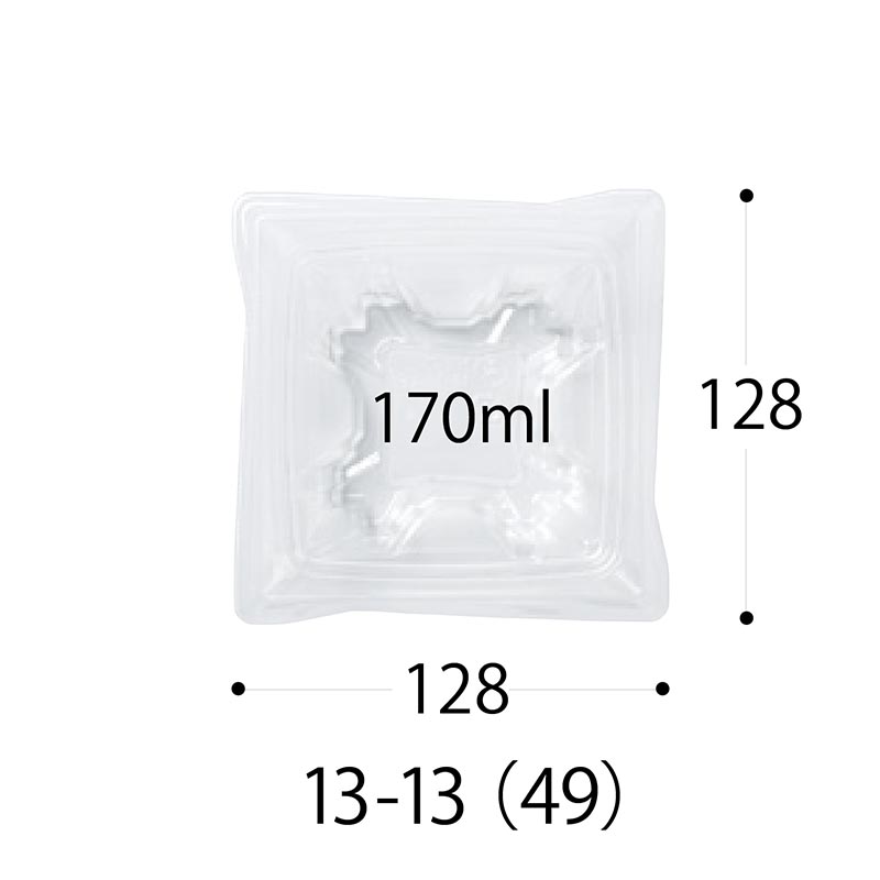 惣菜容器 C-APGトルク 13-13(49) 身 中央化学