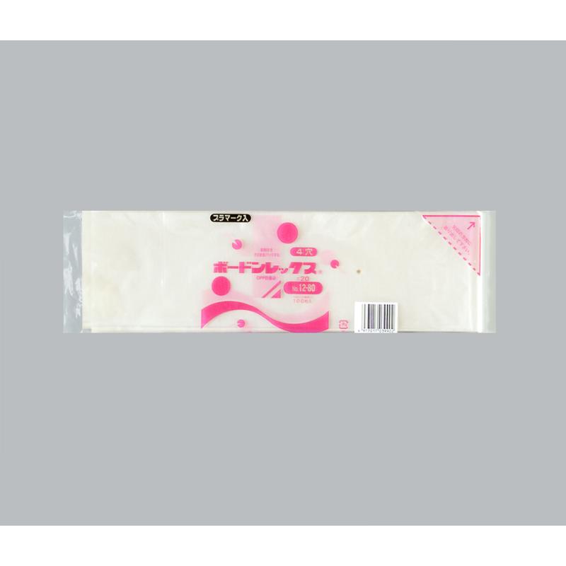青果向け防曇袋 ボードンレックス＃20 No.12-80 4穴プラ 福助工業