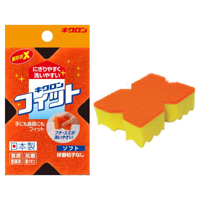スポンジフィット ソフト キクロン