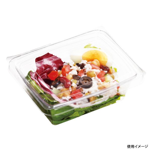 惣菜容器 C-APGベジマグ 15-12(60)身 中央化学