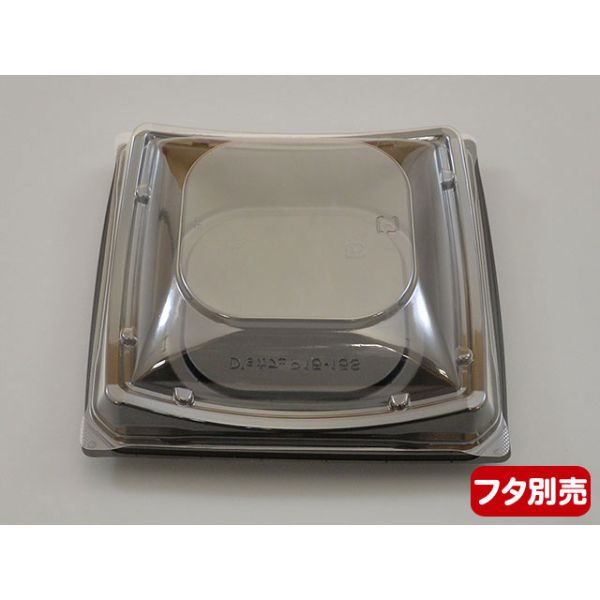 軽食容器 デンカポリマー D'sカフェ P15-15S本体 黒