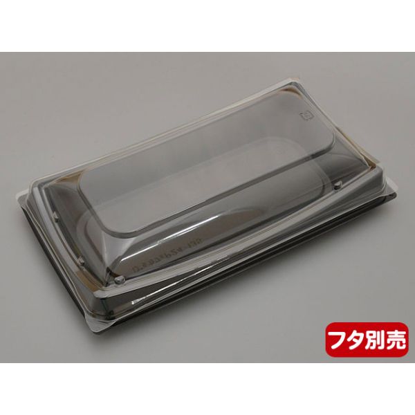 軽食容器 デンカポリマー D'sカフェ P24-13S本体 黒