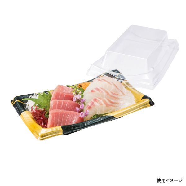 刺身容器 美鮮 15B つぎ金 リスパック