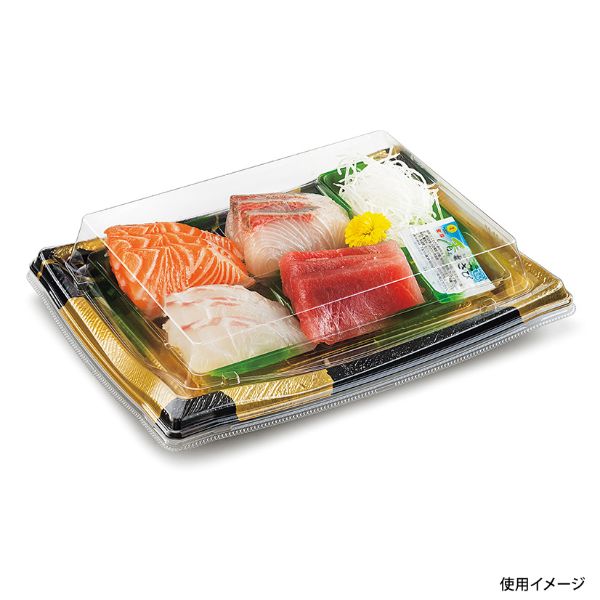 刺身容器 美鮮 30B つぎ金 リスパック