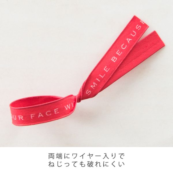 レターワイヤータイ イエロー(100本) ヘッズ