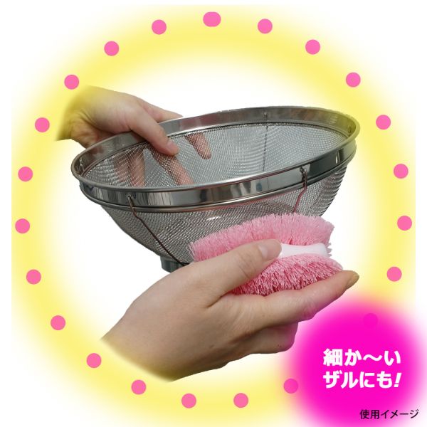 たわし クリピカ 浮くたわし キクロン
