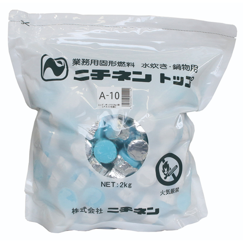鍋用固形燃料 固形燃料 トップボックス A-10 約2kg(約200個入) ニチネン