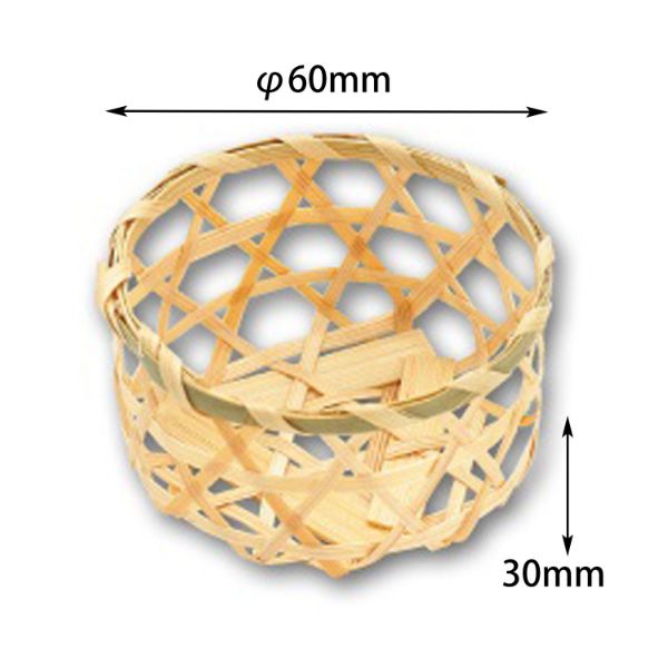 竹かご ミニ 丸6 アサヒグリーン