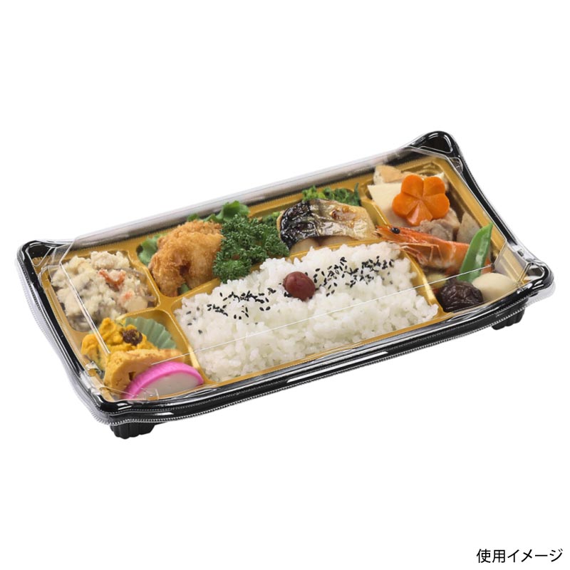 弁当容器 SU京錦19(28-15) 本体 黒 エフピコ