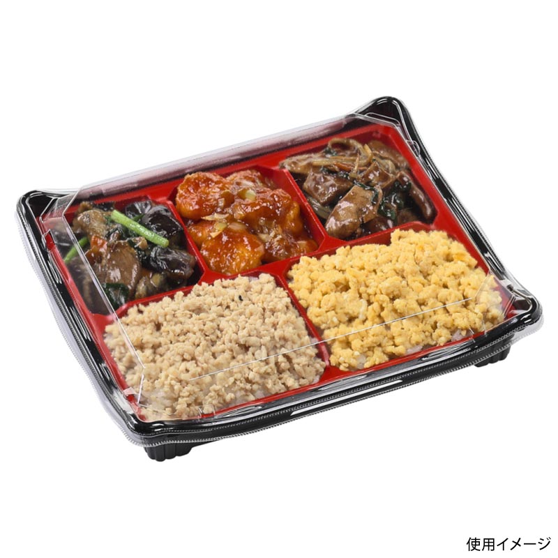 弁当容器 SU京錦27(23-20) 本体 黒 エフピコ