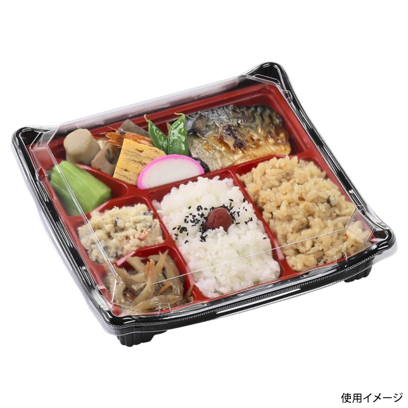 弁当容器 SU京錦165(21-21) 本体 黒 エフピコ