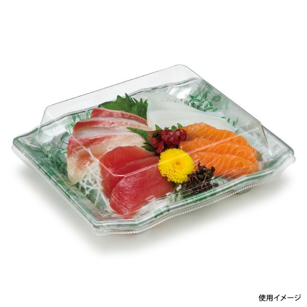 刺身・鮮魚容器 リスパック A-PET うつくし盛D 20B こみち緑