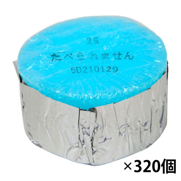 鍋用固形燃料 カエン エースE 25g (20) ニイタカ
