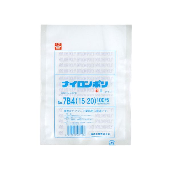 お得な特別割引価格） タイタン パンゲア キャニオン ブラック L 墜落制止用器具 450 x 300 200 mm PACN-10A-BL-L 1個 