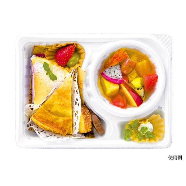 弁当容器 デリカランチDL-26-19 白 本体 エフピコチューパ