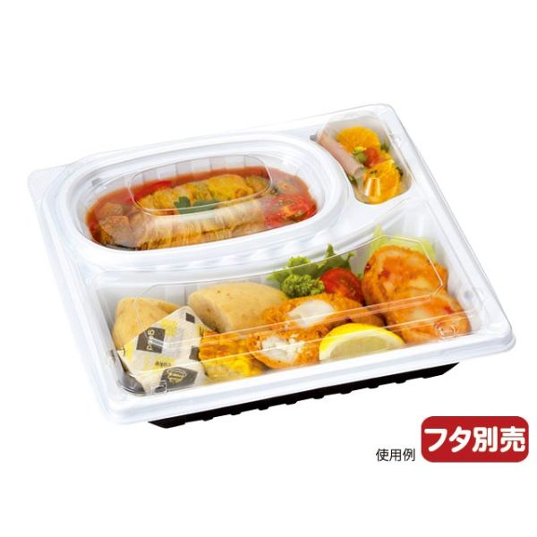 弁当容器 デリカランチDL-23-23 白 本体 エフピコチューパ