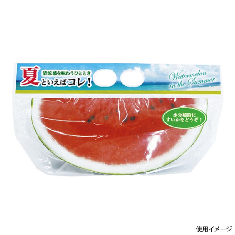 青果用袋 カットスイカ チャック付スタンドパック中(青) 精工
