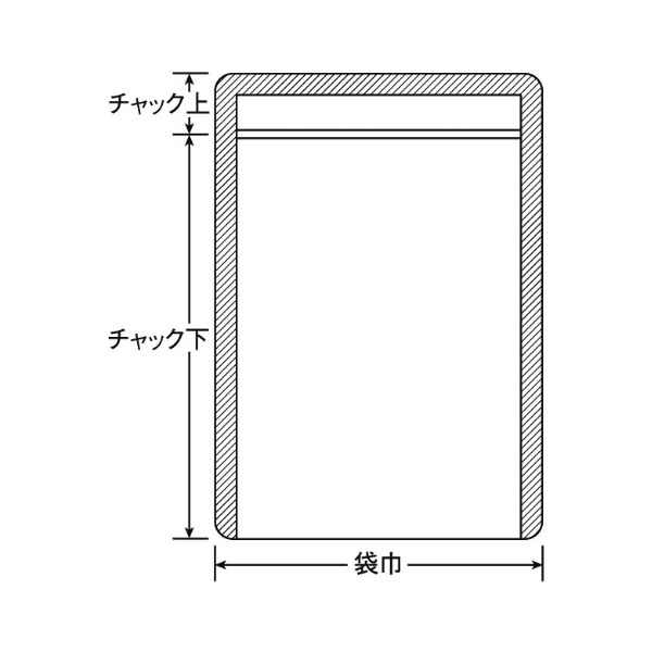 チャック付き袋 ラミジップ AL-J 生産日本社