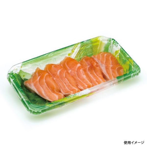 刺身容器 A-PET 流し盛 20-11B 海洋緑 リスパック