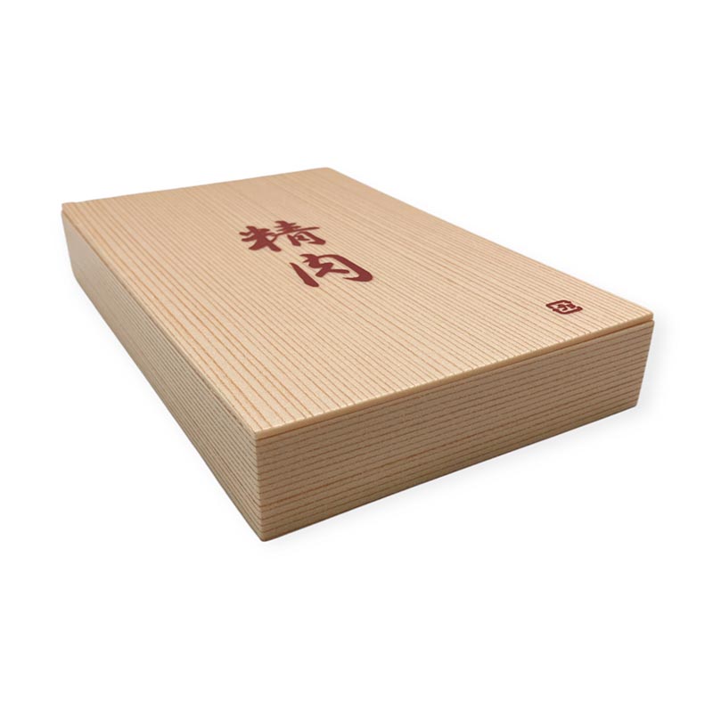 折箱 SP精肉折 小 中央化学