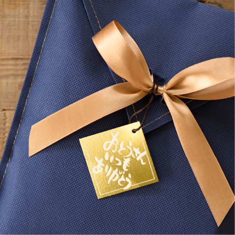 贈答用飾り 父ノ日タッグ-1(50枚) ヘッズ