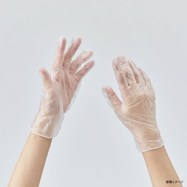 塩ビ手袋 食品加工用プラスチック手袋NEXT パウダーフリー 半透明 M メディテックジャパン