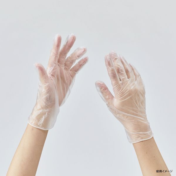 塩ビ手袋 食品加工用プラスチック手袋NEXT パウダーフリー 半透明 L メディテックジャパン