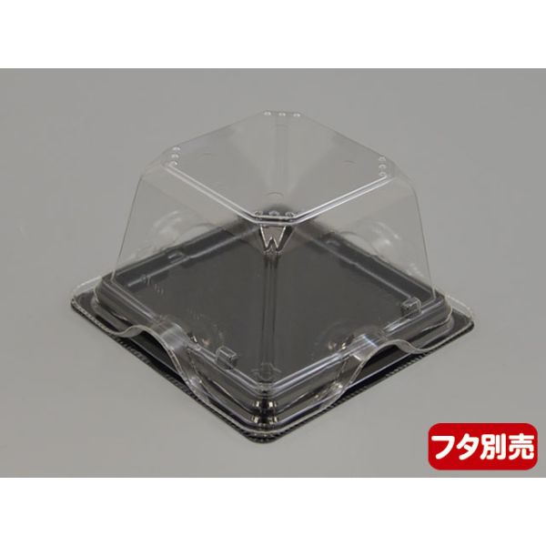 青果・農産容器 リスパック クリーンカップ キューブ11-60B ゲイト 穴4H