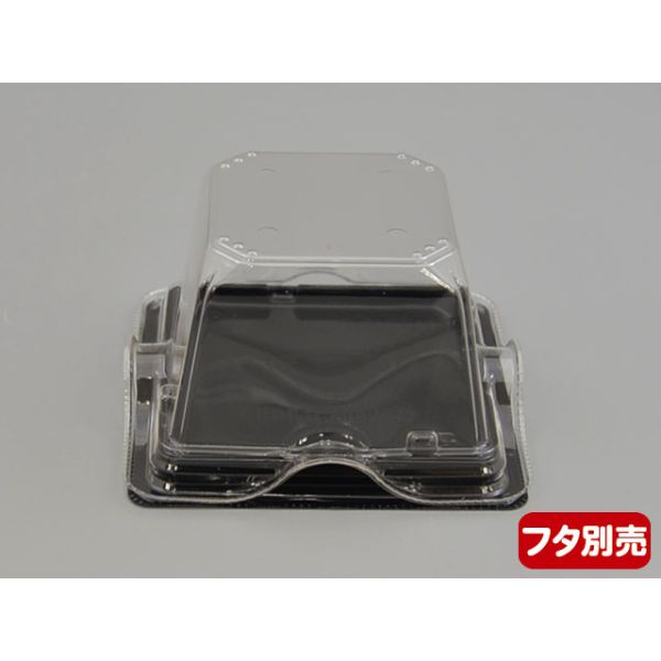 青果・農産容器 リスパック クリーンカップ キューブ11-60B ゲイト 穴4H