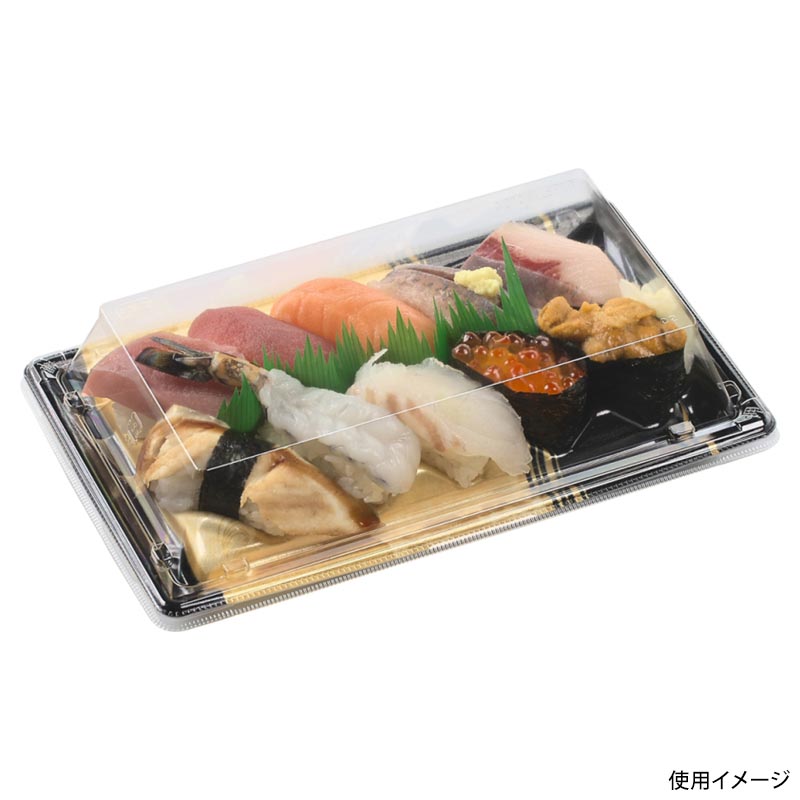 刺身容器 Sステージ2-5枠盛 本体 輪島金 エフピコ