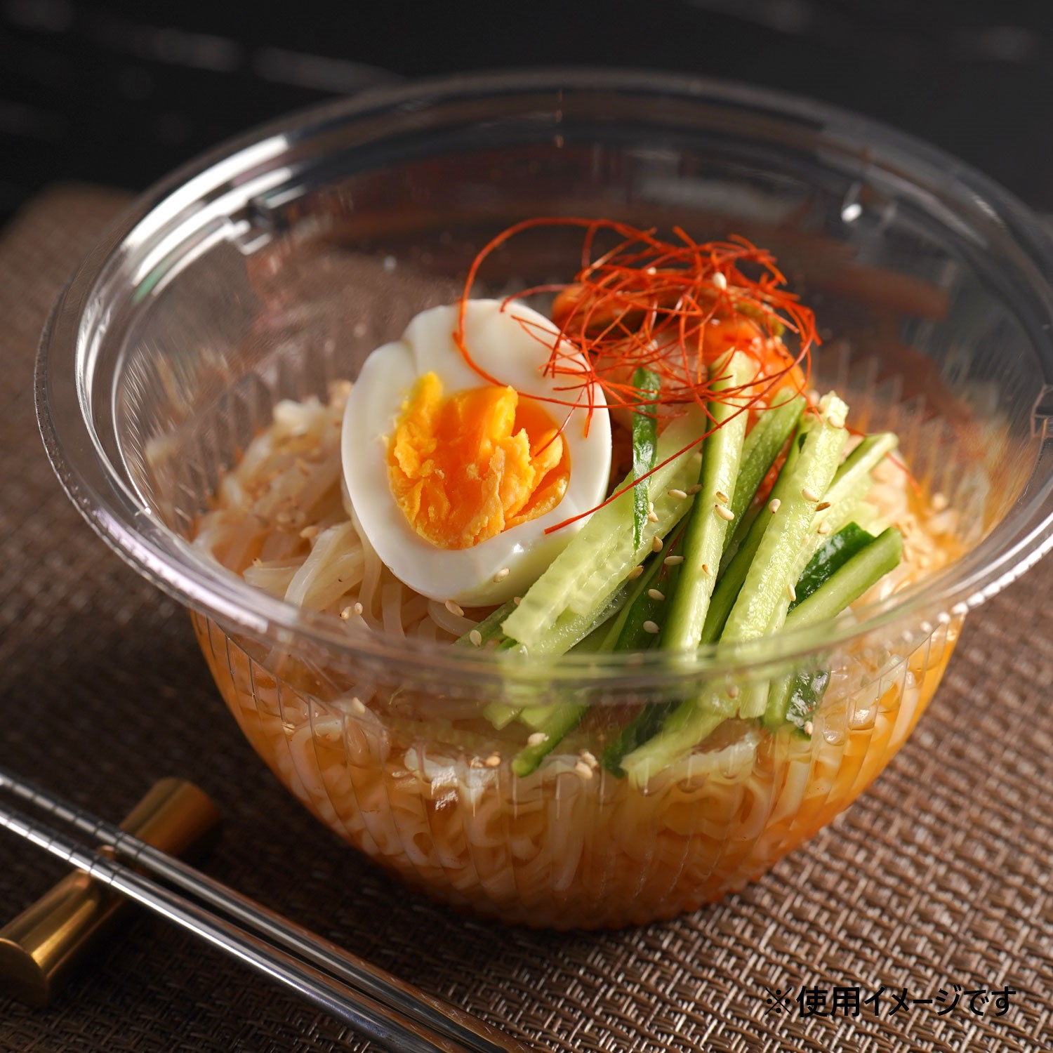 冷麺容器 クリーンフォーユー BOWL本体(M) TN リスパック