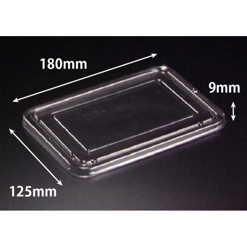 弁当容器 A 6 FC リスパック