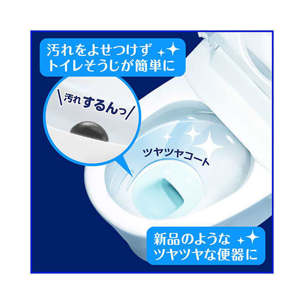 トイレクリーナー トイレマジックリン 消臭・洗浄スプレー ツヤツヤコートプラス エレガントローズの香り 業務用 2L 花王