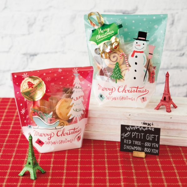 スタンド袋 クリスマスミントブルー OPPスタンドバッグ-2(50枚) ヘッズ