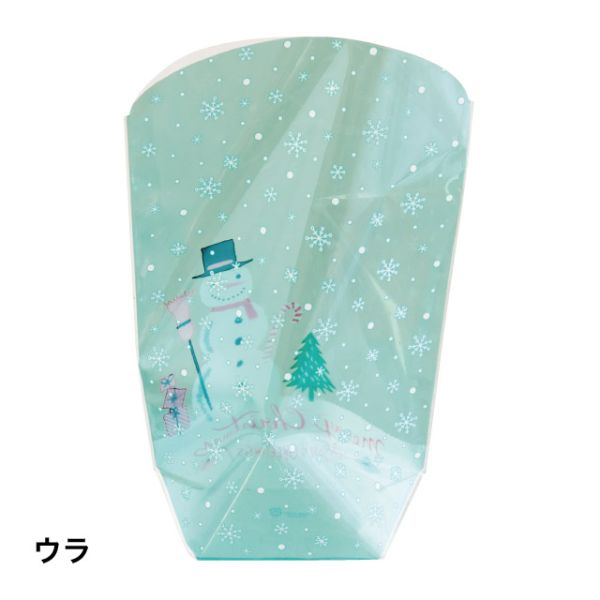 スタンド袋 クリスマスミントブルー OPPスタンドバッグ-2(50枚) ヘッズ