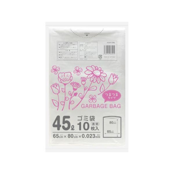 ゴミ袋45L 厚み0.023mm 透明