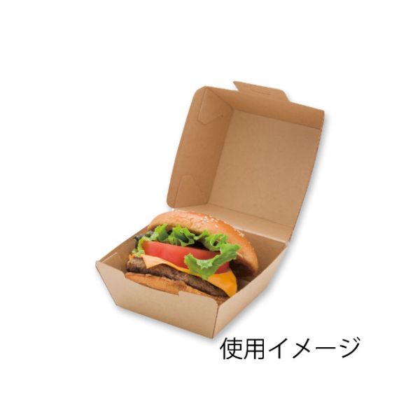 ネオクラフト バーガーBOX S