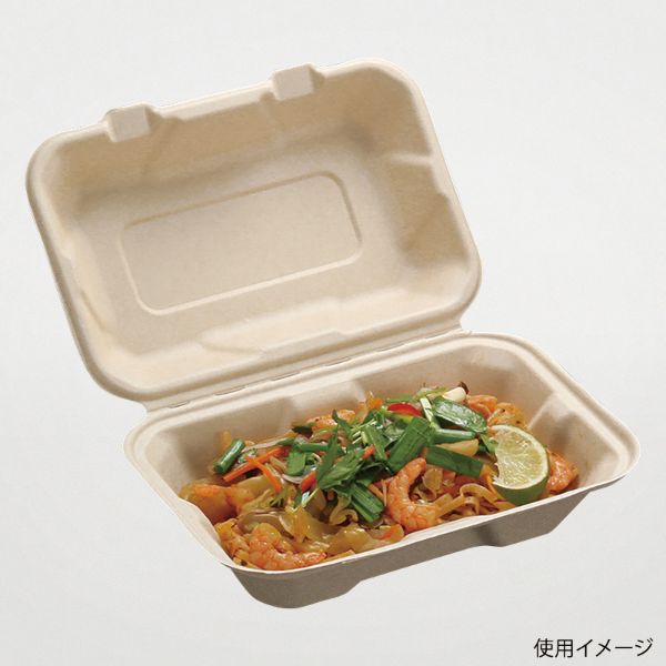 弁当容器 BBランチ 220-150 パックスタイル