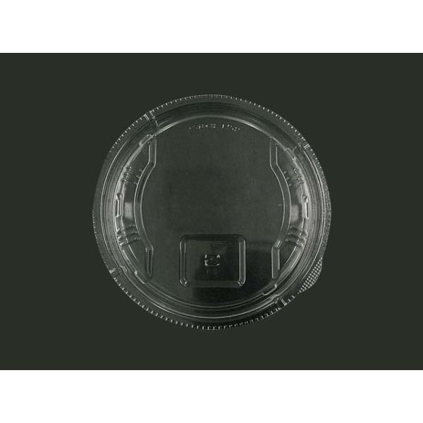 どんぶり容器 エフピコ ASBY丼-175P 耐熱透明蓋