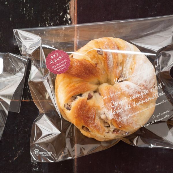 ギフト資材 NT-30S ナチュラルテイスティシール あずき(200枚) ヘッズ