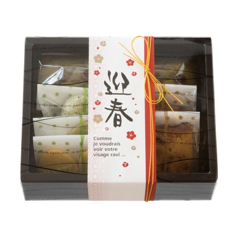 贈答用飾り 掛ケ紙 迎春-1(50枚) ヘッズ