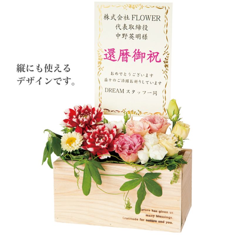 贈答用飾り ネームカード 金フレーム-2(30枚) ヘッズ