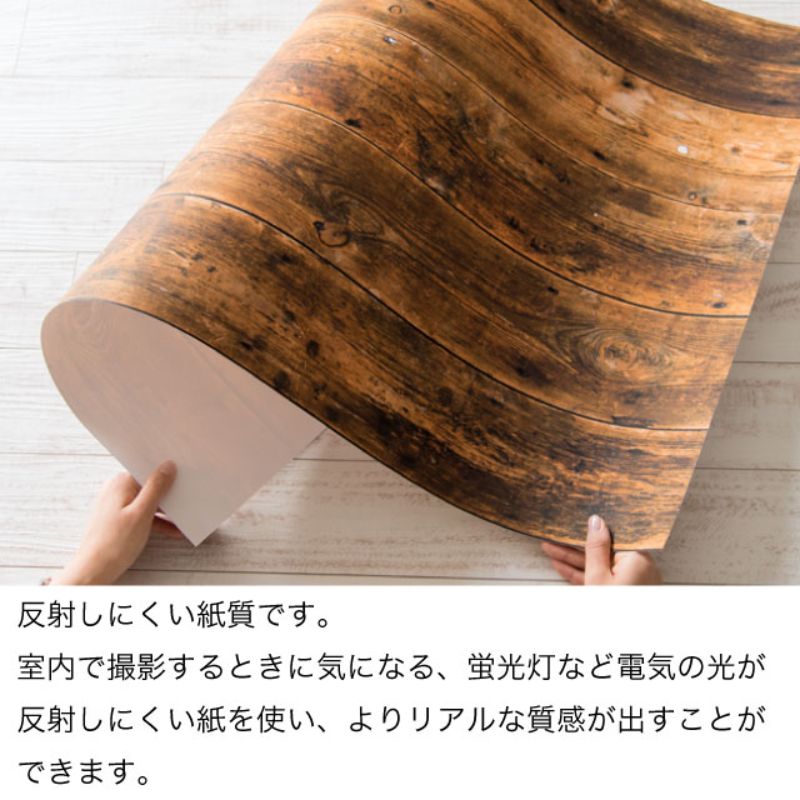 ヘッズ 撮影用小道具 フォトペーパーシート-6 マルチカラーウッド(1枚)
