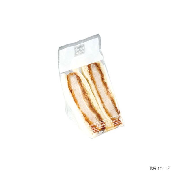 サンドウィッチ袋 Wサンドイッチ袋 No.85 英字白 エフピコチューパ