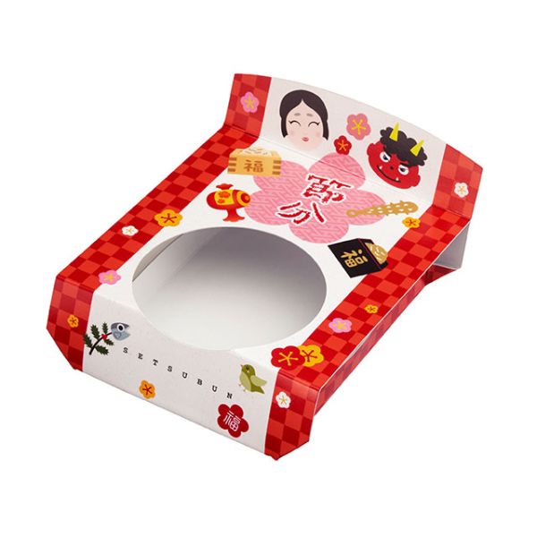 菓子容器 スミ 四季彩スリーブ 節分